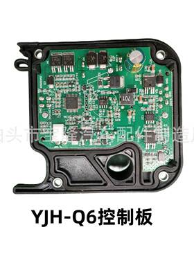 器驻车加热配件柴控制器1件2v24v暖汽车加热配柴油汽车加热器BHD