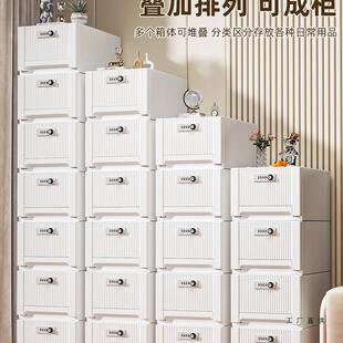 带锁保险柜储箱物柜办公室桌下保985可移动密锁保险管柜零食抽码