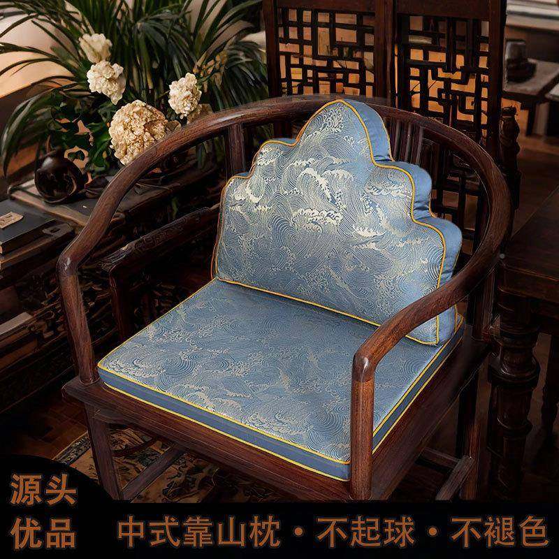 新中组合式靠山轻抱枕子靠垫复古红木椅坐垫高级椅感工厂圈定制奢,居家布艺,美臀垫/保健坐垫,淘宝优惠券,粉丝福利购,淘宝优惠卷