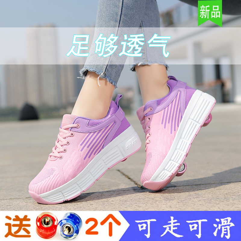 颜值新款暴走鞋男女童成人双轮学生E单轮溜冰鞋可收轮滑轮鞋隐形