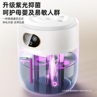 五喷大雾加湿家用静超音卧电室可充器孕NLC妇婴儿空气加