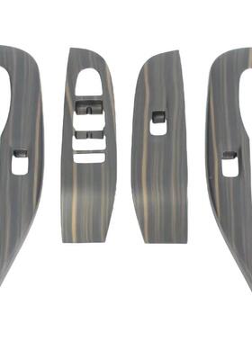 适防用25板款岚图梦想家扶手排挡框后排踢面扶手箱盖内95420内拉