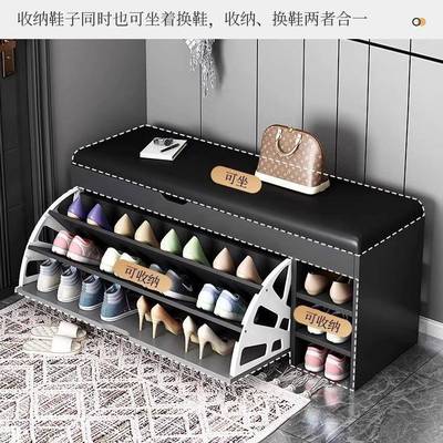 换体户鞋凳家用门口鞋柜坐凳一1111玄关入翻斗鞋架可坐门穿鞋进凳