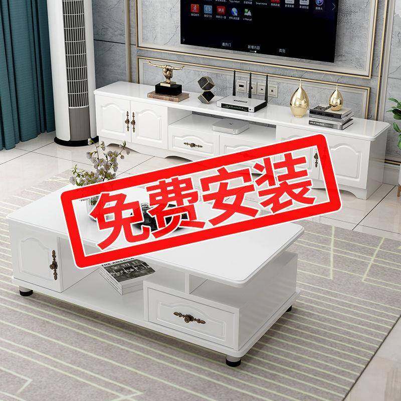 欧式电柜茶几组电合客厅现简视约小户见详情型家具套代装家用视机,住宅家具,其它柜类,淘宝优惠券,粉丝福利购,淘宝优惠卷