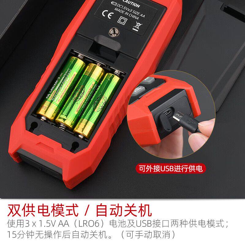特安斯分贝仪噪音测试仪噪音计测声音噪声测试仪音量声贝测量仪器