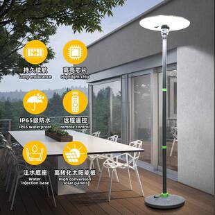 外太阳景能庭院灯小区别墅新公园区路灯农村花园太阳户能庭82937