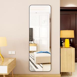 全装 身镜子镜挂墙落地穿衣镜试衣服店子大镜厂家壁挂家用FMQ宿舍