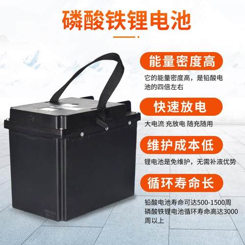 中力电动叉车电电动搬运池叉5车电瓶蓄电池24V4电0AH48V02AH锂池