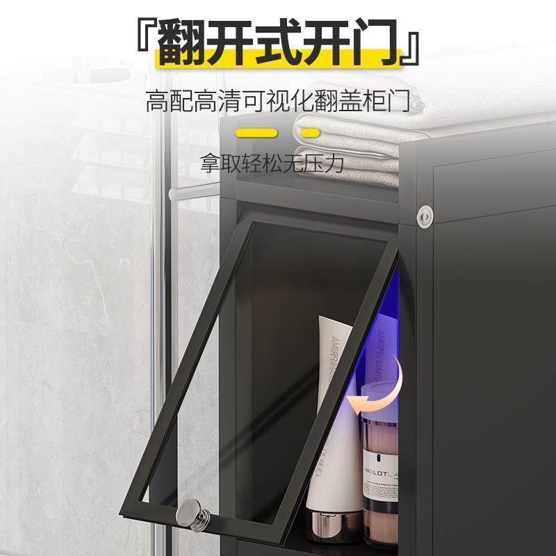 洗衣机旁缝边置物架落地窄缝夹侧专用生间阳台CZD面洗衣卫液收纳,收纳整理,书桌收纳置物架,淘宝优惠券,粉丝福利购,淘宝优惠卷