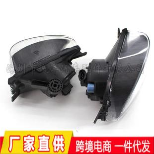 适用于11雾 6317721613年宝保马灯5系F10F18前雾前险杠灯日行灯防