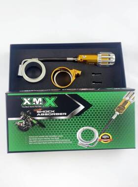 摩托高品车通用LT-LHXB-电数控质后减震器摩气瓶可调