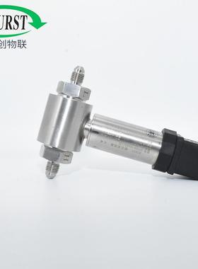 0供应DP20工型差压变送器高业质量行PRO多业应用压差压阻式