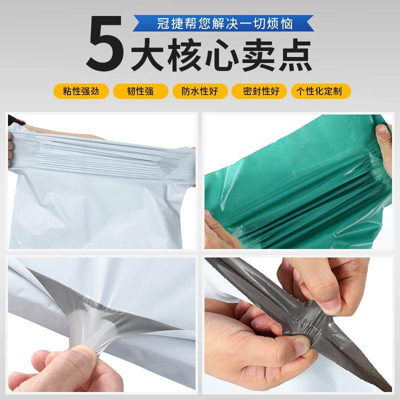 快递卷袋电商专机用NFT水连卷袋子自动打包用包装袋子防量连大定,包装,快递专用包装袋,淘宝优惠券,粉丝福利购,淘宝优惠卷