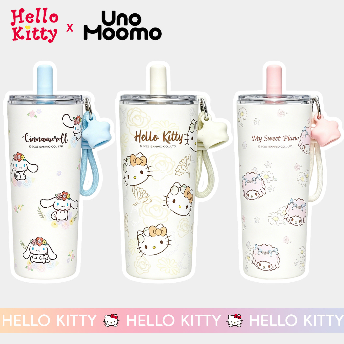 三丽鸥正版授权HelloKitty吸管杯可爱卡通水杯高颜值少女心保温杯