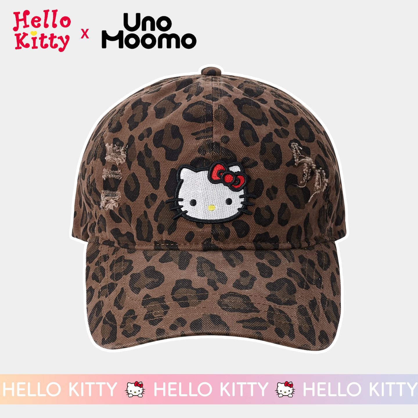 三丽鸥正版HelloKitty帽子豹纹夏威夷棒球帽女春夏秋鸭舌帽显脸小