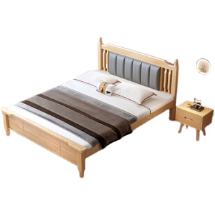 床现代简约实木双人卧室主卧单人床1D.5米1m2大床小户型新中式床