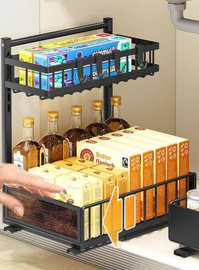 厨置功物架滑KWX轨多层收纳架调味料架多能橱柜抽拉下架水槽整房