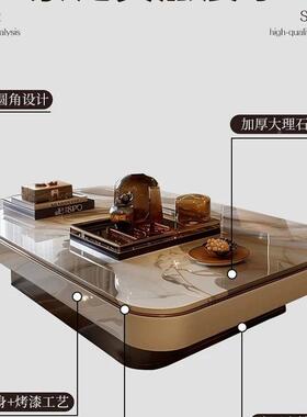 理石茶新几款轻GHC奢现家代简约大理大石客厅小户型方形用