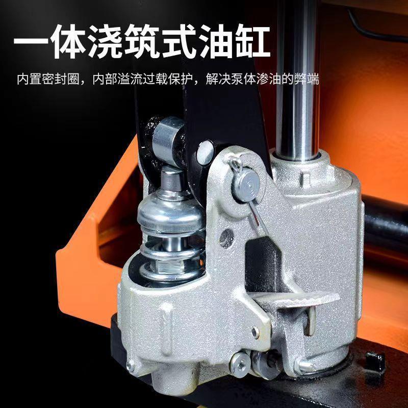 拖包邮2吨2.吨3吨5手动液压车搬运RCC车地5牛叉车手推油压降升托