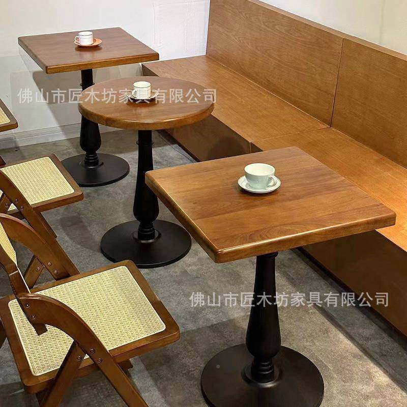 复古咖啡厅实木14桌椅网甜宿品烘店桌子西餐厅酒吧民小方红圆桌焙,商业/办公家具,餐桌椅系列,淘宝优惠券,粉丝福利购,淘宝优惠卷