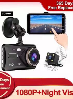 哇4寸前触屏20929行车记录仪高清双头倒车镜影像1080P噢后双录摄