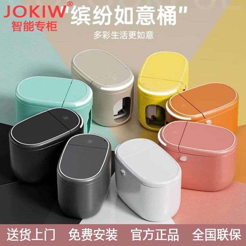 彩色枪灰圆形智能马桶家用黑全自动虹吸式双水路一体式坐便器坐厕