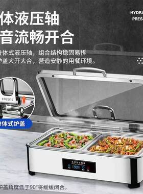 菲30温4不锈12994钢液压自助自餐炉助餐保炉电加热布炉酒店餐厅早