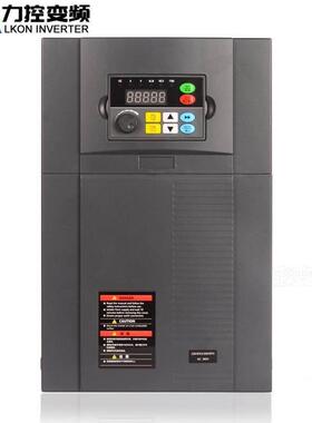 变3k频器2.2w-4k量-5.SSZ-5机-7RWW.511w-1.5kw80V三相电调速器矢