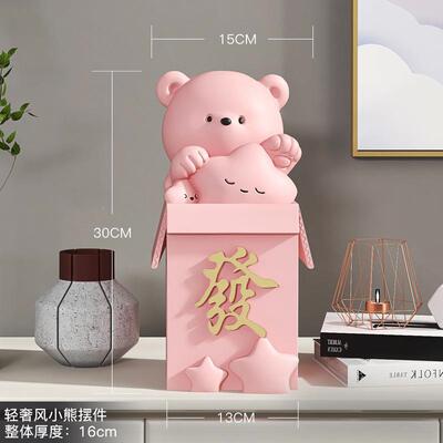 创意摆件开业品前台礼装饰面客厅YZ-00404视柜桌入户玄关创意家居