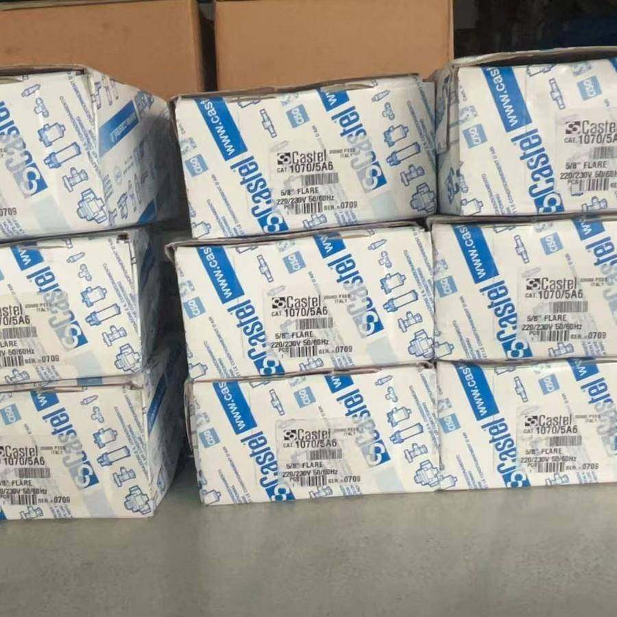 卡士妥电磁106NWW阀44107调0/5空冰冷库柜电磁阀,标准件/零部件/工业耗材,车间地垫,淘宝优惠券,粉丝福利购,淘宝优惠卷