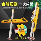 石膏板切割器裁割划器全自动高板度可折精叠神滚轮式 木工专YjK8H3