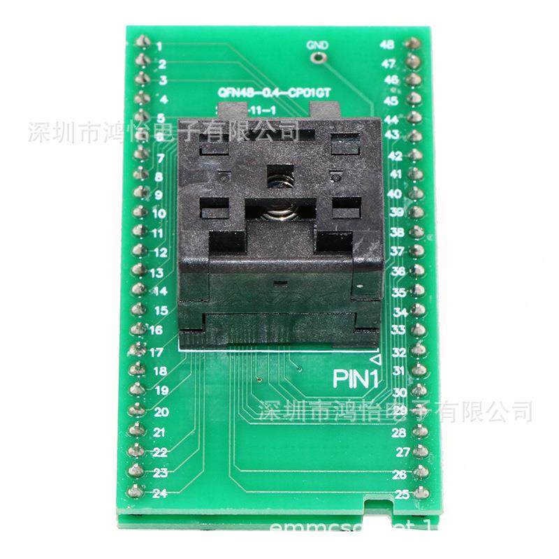 厂家QFN48片烧录层板芯0GEL.双4间距6*6液晶电源IC测试治座具