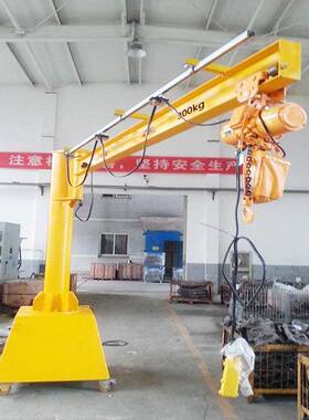 0.5-吨悬3吊固定立柱式UBF臂悬臂旋吊360度转单臂吊无线遥控墙壁