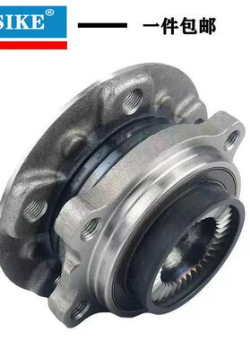 KBA67107164963V031207677757适用于华晨宝312马5系3配套轴承