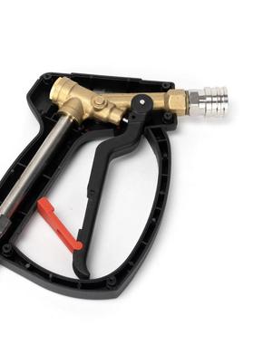 喷高清洗机专用功洗枪多38113能商用超压水枪350公斤防缠绕扇型洗