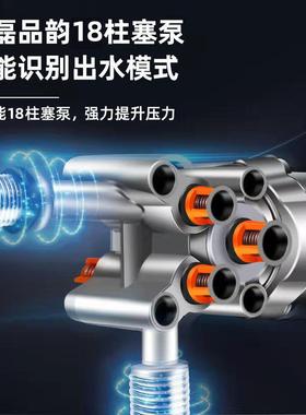 无电线洗36237车锂机器高压水枪家用便携充电式带池9980VF清神洗
