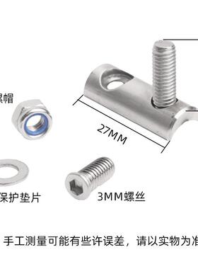 公钢路自行锈车前拨延长器不R7170公路车前R8170FORCEAXS升高降低
