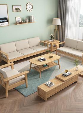 北实木沙发约现27050代欧客简厅组合贵妃冬布艺夏两用小户型原木