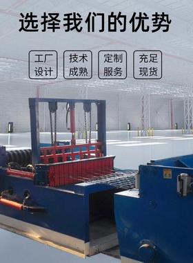 钢筋编46569织接焊网机可调节网焊网孔板网排机建筑钢筋丝焊接机