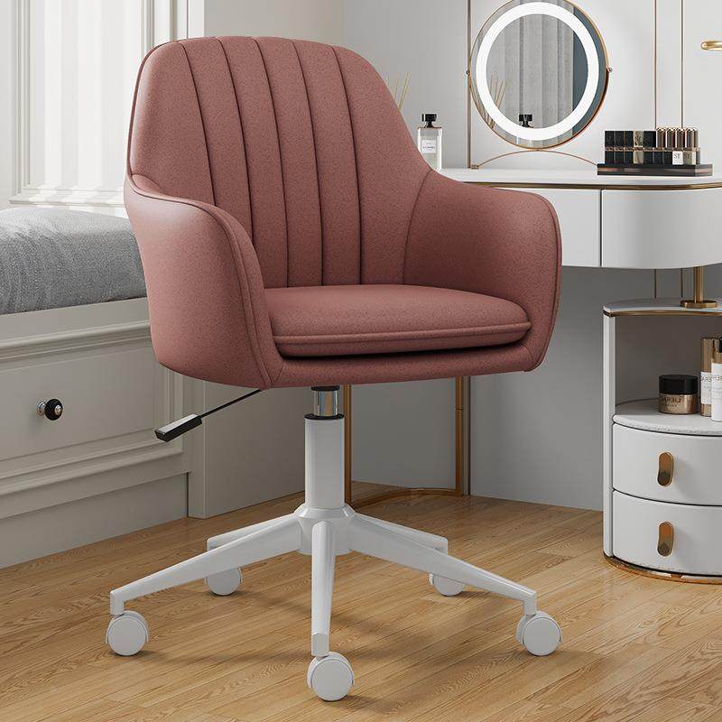 家7007用椅舒适电脑椅靠背椅播主椅旋转椅卧室椅生学学习桌梳妆台,商业/办公家具,办公电脑椅/职员椅,淘宝优惠券,粉丝福利购,淘宝优惠卷