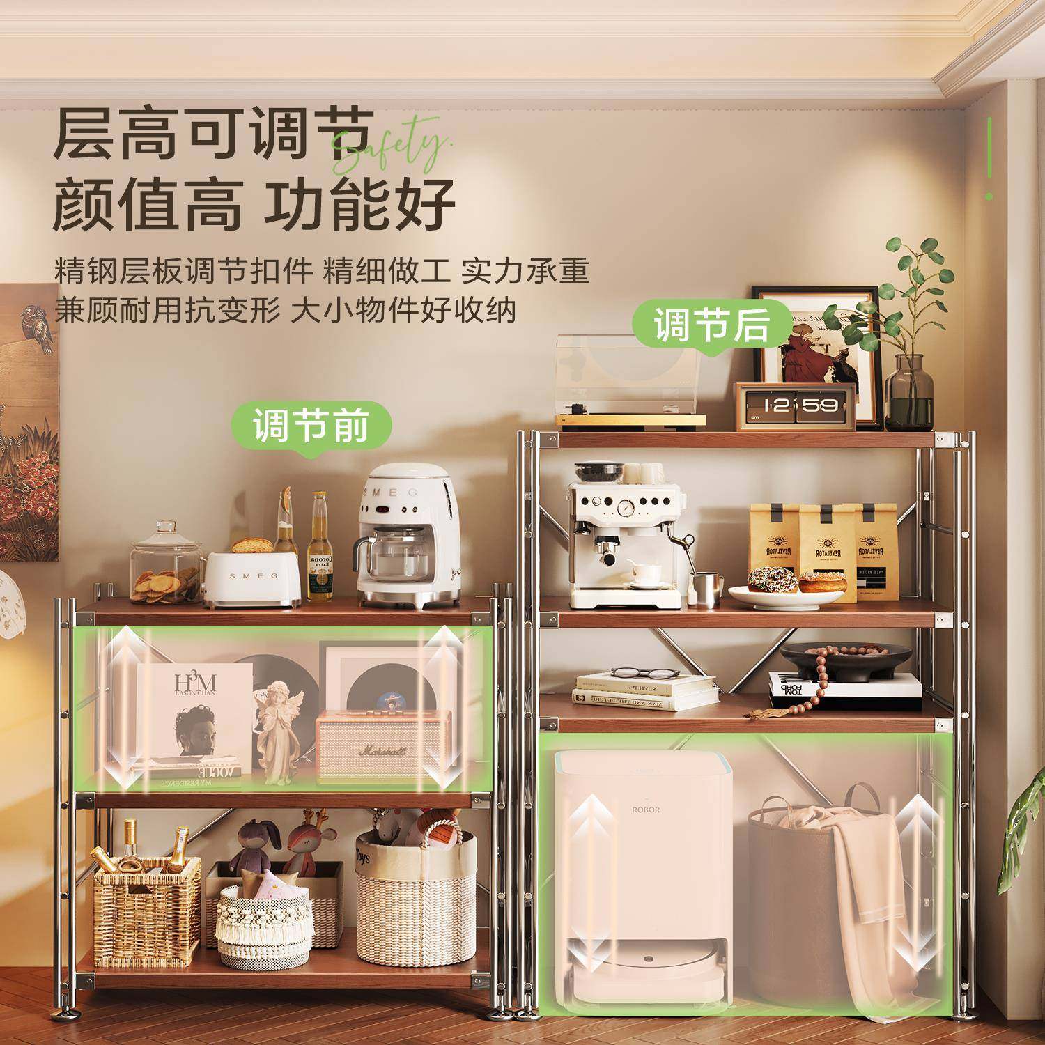 炎中古风置多物钢木落用地多层客恩厅储物架功能YMFZWJ-2家分层收,收纳整理,书桌收纳置物架,淘宝优惠券,粉丝福利购,淘宝优惠卷