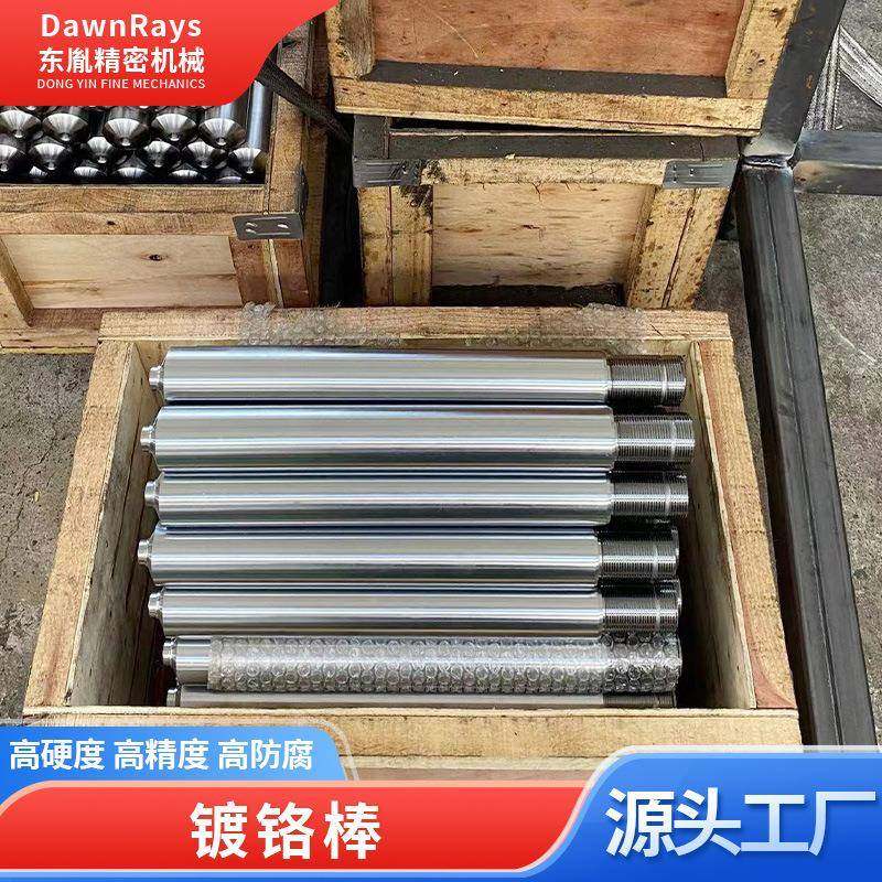 应供活GWS塞杆液压精密不锈钢镀铬具棒线滑动高频圆柱镀铬直轴器