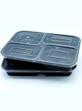 密一性塑料卖快餐盒长方形均分四次格封WFV打包盒外多格套餐便当