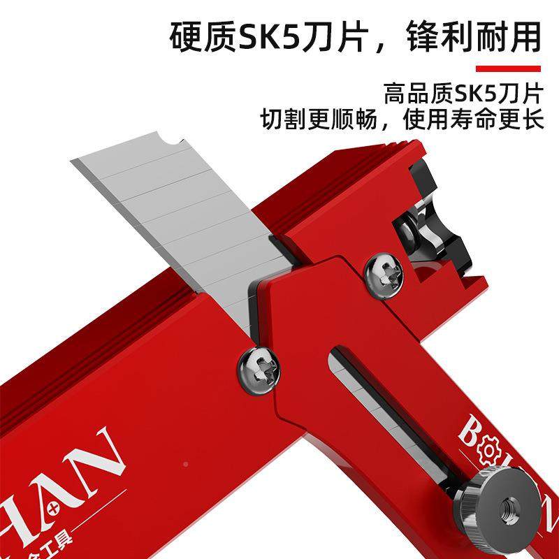 封边条修刀木工手动边EIW机圆角圆弧倒角神生态板免漆器板封边修,电子元器件市场,其它元器件,淘宝优惠券,粉丝福利购,淘宝优惠卷