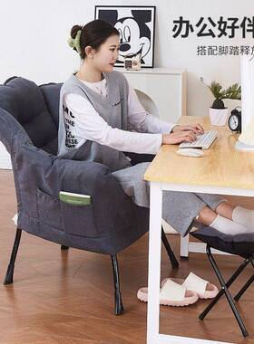 懒人沙发可台室休闲单人靠背座椅阳EPU女生爱沙发懒人躺椅电脑椅