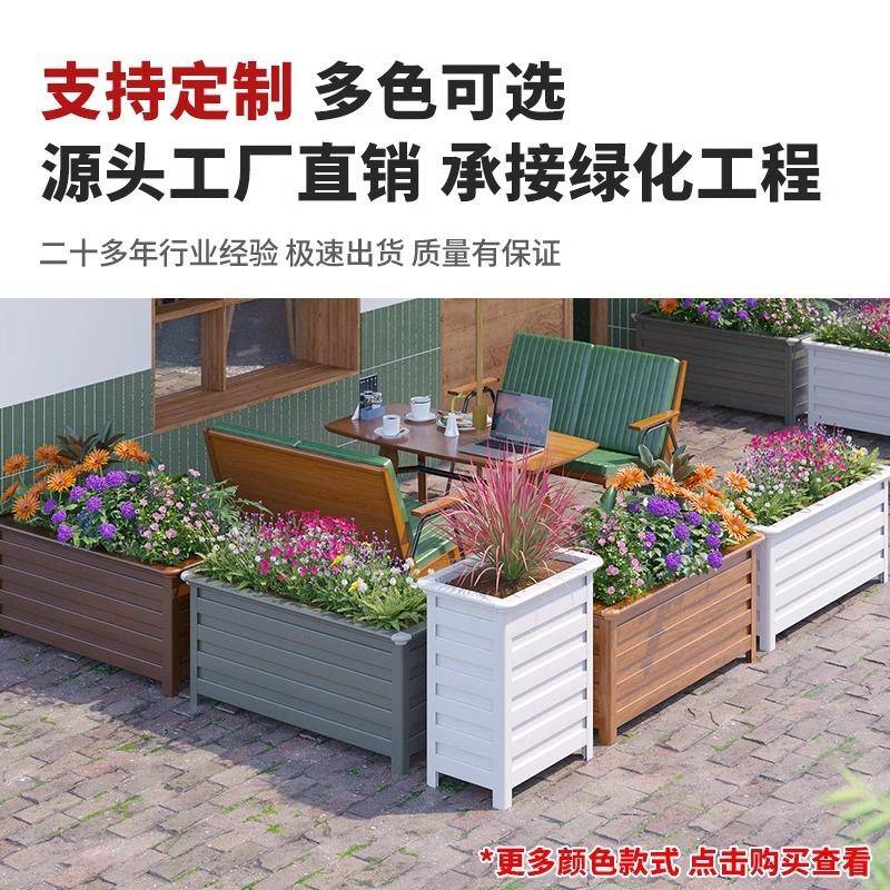 铝合金箱户外庭院阳种XZB台菜盆种超花大号花盆花卉果树蔬菜专用