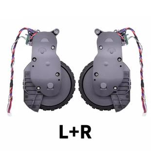 S5MaxVS6Max S5Max T动7S力轮轮行 原装 T7Pro 石头扫地机S7S7