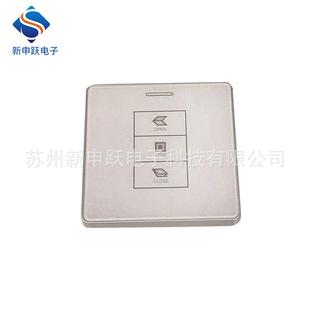 电动开窗器厂家供应开 K03BSB手亚力链条式 新申克跃供应Y控 K03SY