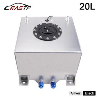 汽改装 配件2L副油车箱合金缓冲罐镜面抛光5加0仑塑料889盖带铝传