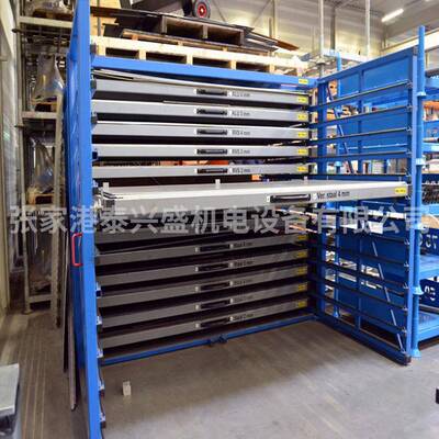 抽屉式钢厂板货架家供应846钢板平架放存取简分类管理存取板单材